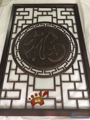 【红古铜浮雕花纹铝板镂空屏风实物效果图厂家定制】赖东桃 - 个体经营 - 产品库