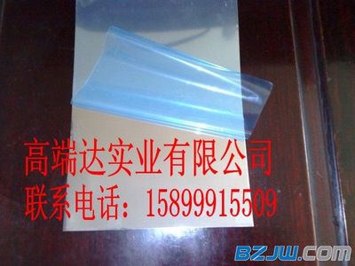 【【观澜】1070铝板厂家 1070热轧铝板】_【观澜】1070铝板厂家 1070热轧铝板价格_【观澜】1070铝板厂家 1070热轧铝板厂家-到中华标准件网
