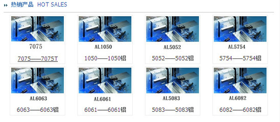 almg3铝板(价格状态)almg3铝板?【图】价格,批发,厂家-中国铝业网