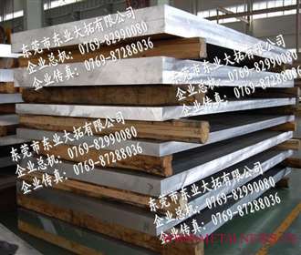 ,价格,厂家,图片