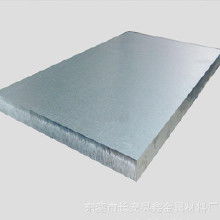 重庆7050铝板价格 重庆7050铝板批发 重庆7050铝板厂家 