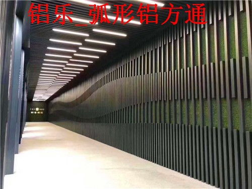 汶川造型铝方通,造型铝方通汶川厂家 报价