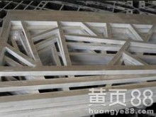  东莞创光水切割加工厂 主营 铝板切割,不锈钢切割,