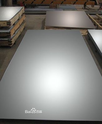 供应现货7072-T6铝板.铝棒.厂家直销.可定做加工_冶金矿产_世界工厂网中国产品信息库