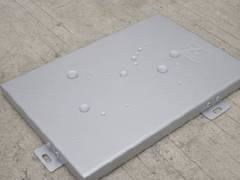 厂家推荐铝单板 氟碳铝单板 自洁铝单板 福建新式的铝单板 供应出售批发–厂家推荐铝单板 氟碳铝单板 自洁铝单板 福建新式的铝单板 供应出售厂家–厂家推荐铝单板