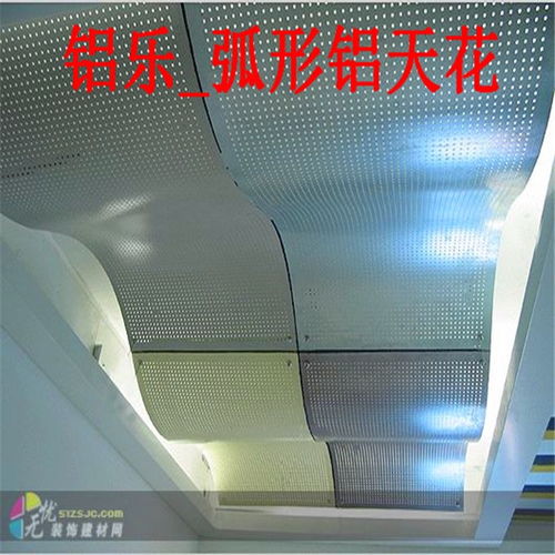 北安学校铝天花,铝板吊顶图片 铝乐工厂