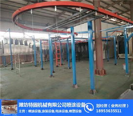 冲浪板喷粉设备涂装线 三亚喷粉设备 特固粉末喷涂设备厂家
