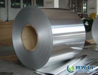 供应LY12铝板LY12铝板价格_供应LY12铝板LY12铝板厂家_世界工厂网产品信息库