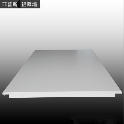 铝扣板天花面积厂家计算方式(图 _铝板_中铝网