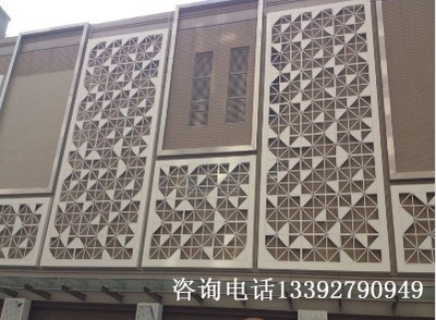 屏风铝单板 阳台铝单板生产厂家_铝板_中铝网