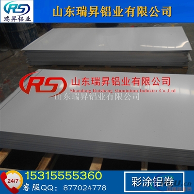 0.9mm热转印铝板哪家产品转印效果好【图】价格,批发,厂家-中国铝业网