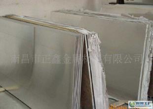 02铝板 083铝板 防绣铝板_冶金矿产_世界工厂网中国产品信息库