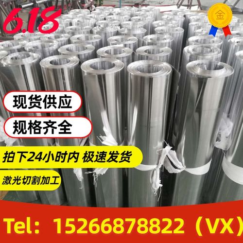 铝卷3003铝板批发市场销售 山东3003铝板批发市场