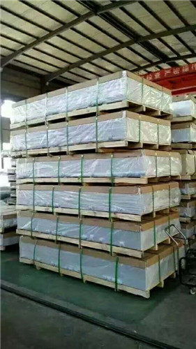 四平0.65mm保温铝卷价格