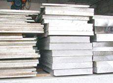 2A17铝板与2A17铝棒的全面解析 生产厂家与价格指南