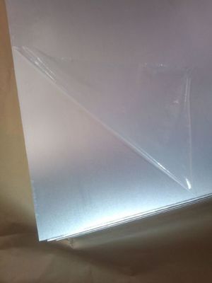 现货供应6061T6铝板，优质材料即刻可得