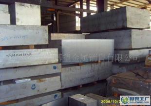 国产6061铝板250mm厚度产品市场解析 价格、厂家与采购平台指南