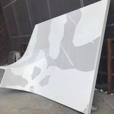 哈尔滨冲孔铝板 铝板山水画图形冲孔的艺术与工艺